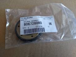 Сальник мкпп. Subaru Forester, SG9, SG9L Subaru Legacy, BES, BL5, BL9, BLE, BP5, BP9, BPE Subaru Impreza, GDB, GGB, GRB, GVB Двигатели: EJ255, EJ208...