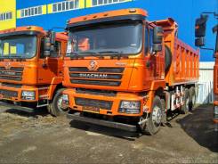 Shaanxi Shacman F3000. Shacman f3000, 9 724 куб. см., 25 000 кг.