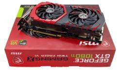 GeForce GTX 1080 Ti