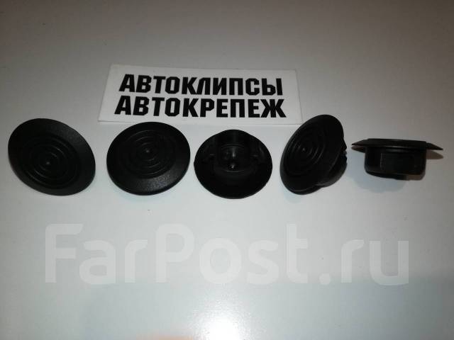 Клипса порога дастер