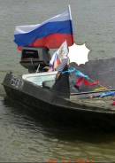 Крым. 40,00 л.с., бензин. Под заказ