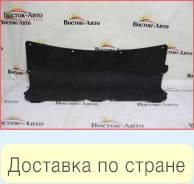 Обшивка крышки багажника Nissan Bluebird Sylphy QG10 QG18DE (849666N000)