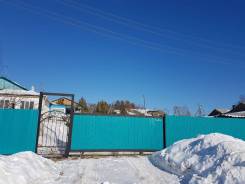 Продам квартиру в двухквартирном доме. Улица Ворошилова 5, р-н Ольгинский, площадь дома 72 кв. м., скважина, электричество 30 кВт, отопление твердотоп...