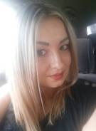 Администратор. Средне-специальное образование, опыт работы 4 года