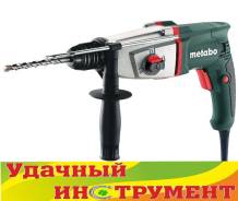 Перфораторы.