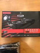 RX 470