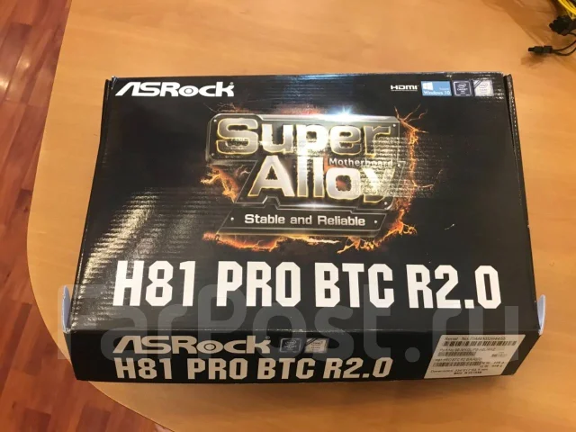 H81 ����