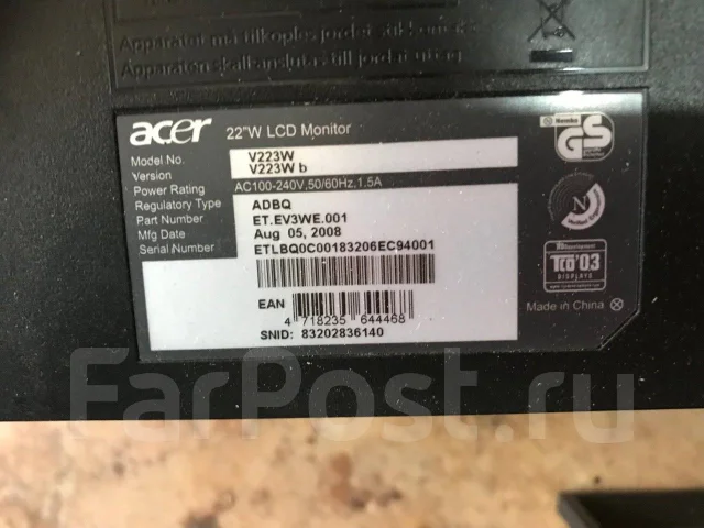 Acer. 22" ����