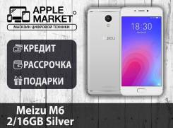Meizu M6. Новый, 16 Гб, Серебристый, 3G, 4G LTE, Dual-SIM. Под заказ