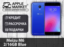 Meizu M6. Новый, 16 Гб, Синий, 3G, 4G LTE, Dual-SIM. Под заказ