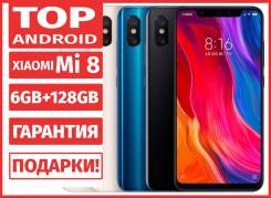 Xiaomi Mi8. Новый, 256 Гб и больше