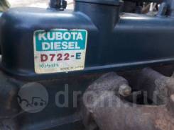 Насос топливный высокого давления. Kubota