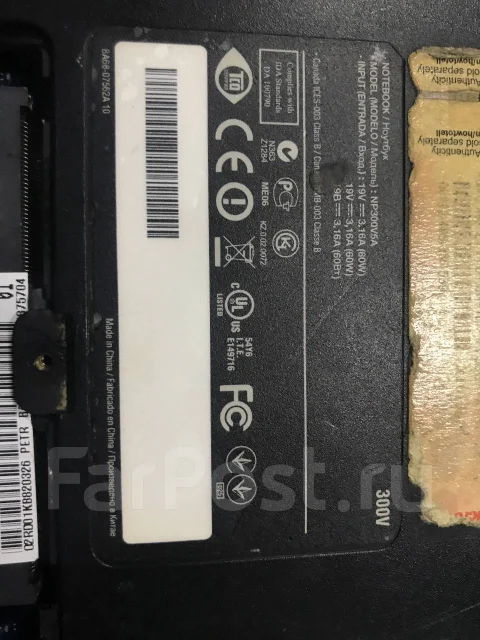 Samsung 300V5A ����