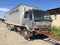 Nissan Diesel