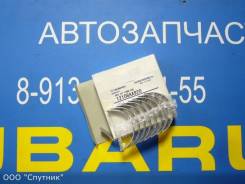 ВКЛАДЫШИ ШАТУННЫЕ SUBARU 0,25 12108AA920
