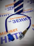 Датчик кислородный. Ford: Transit Connect, Focus, Tourneo Connect, C-MAX, Fiesta, Grand C-MAX, Transit Двигатели: ECOBOOST, M1DA, M2DA, BHDA, BHDB, BH...