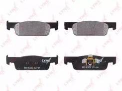 Колодки тормозные дисковые. Lexus: HS250h, ES300h, CT200h, RX450h, ES250, RX270, ES200, GS250, GS450h, GS300, GX400, GS350, GS F, GS300h, RX350, GX460...