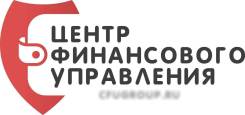 Бухгалтер по налоговому учету. Высшее образование по специальности, опыт работы 6 лет