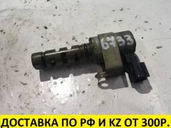 Клапан vvt-i. Subaru Forester, SF9, SG5 Subaru Legacy, BE5, BE9, BH5, BH9, BHC Subaru Impreza, GC8, GD9, GDA, GDB, GF8, GG9, GGA, GGB Двигатели: EJ205...