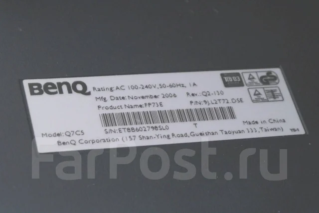 BenQ. 17" ����