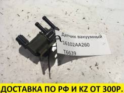 Датчик абсолютного давления. Subaru Forester, SG5 Subaru Legacy, BE5, BH5, BHE Subaru Impreza, GD2, GD3, GD9, GG2, GG3, GG9 Двигатели: EJ202, EZ30D, E...