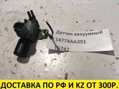 Датчик абсолютного давления. Subaru Legacy, BE5, BG5, BH5 Subaru Impreza, GC8, GD9, GF8, GG9 Двигатели: EJ204, EJ20E