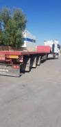 Broshuis. Продается полуприцеп 3AOU-48/3, 42 500 кг.