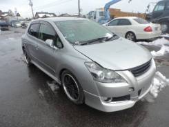 Toyota Blade