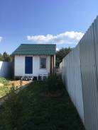 Продам участок с хозблоком. 450 кв. м., собственность, электричество, от частного лица (собственник)