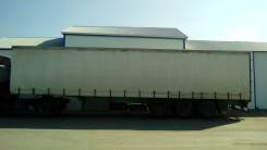 Trailor. Трейлор, 20 000 кг.