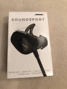 Bose