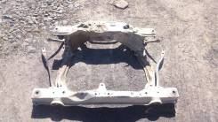 Балка под двс. Honda Accord, CF3, CF4 Honda Torneo, CF3, CF4 Двигатели: F18B, F18B1, F18B2, F18B3, F18B4, F20B, F20B1, F20B2, F20B3, F20B4, F20B5, F20...