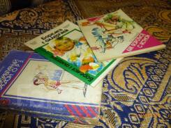 Отдам книжечки.