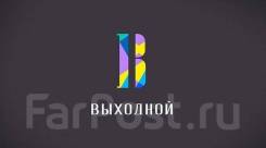 Единомышленники, компаньоны, попутчики