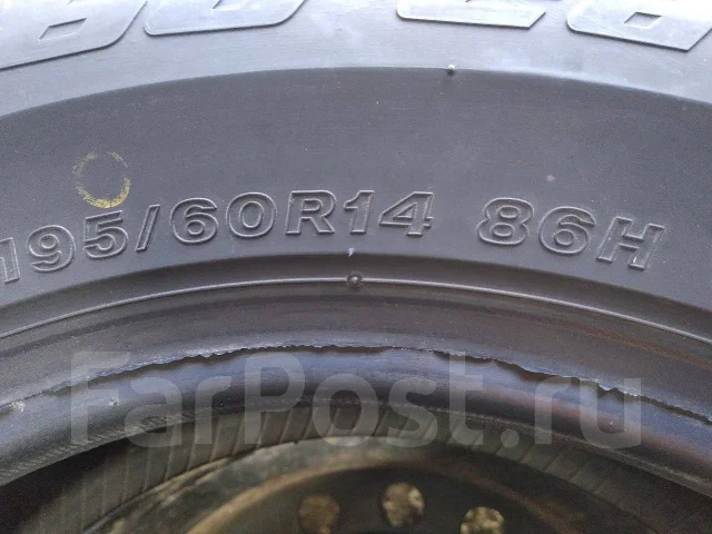 Bridgestone Eager. ������, �/�, ����� 5 % ����