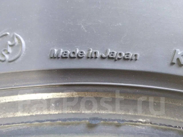 Bridgestone Eager. ������, �/�, ����� 5 % ����