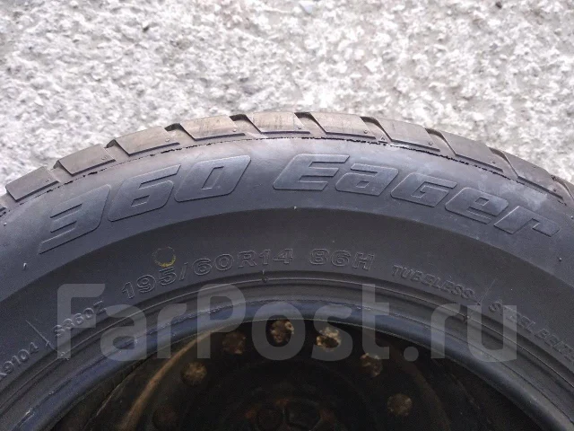 Bridgestone Eager. ������, �/�, ����� 5 % ����