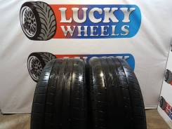 Pirelli Cinturato P7. Летние, 50 %, 2 шт