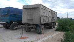 172 ЦАРЗ ВАРЗ-500. Продам прицеп, 20 000 кг.