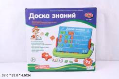 Доска магнитная с буквами,кор
