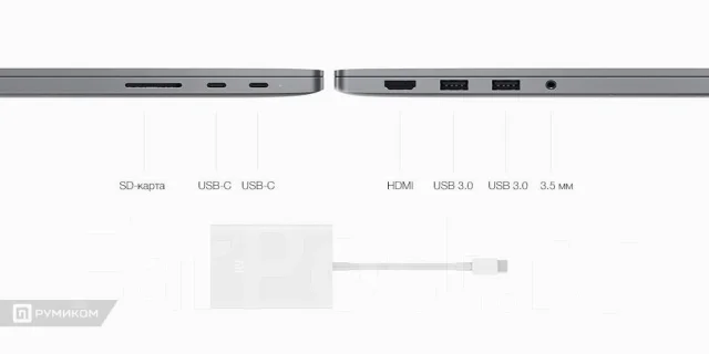 Xiaomi Mi Notebook Pro 15.6. 15.6", 1,8����, ��� 256 �� � ������, WiFi: 1, Bluetooth: 1 ����