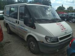 Маховик дизельный FORD TRANSIT 6