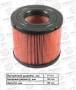 Фильтр воздушный. Isuzu Bighorn, UBR6VF, UBS5VC, UBS5VF, UBS6VC, UBS6VF Isuzu D-MAX, TFB5CF, TFB5SC, TFB5SF, TFB5WF, TFB6CF, TFB6SF, TFB6WF, TFS5CF, T...