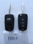 Корпус ключа. Hyundai i20