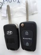 Корпус ключа. Hyundai Elantra