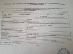 Продам дачный участок. От частного лица (собственник). Документ на объект для администрации