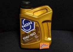 NGN. Вязкость 5W-50, синтетическое