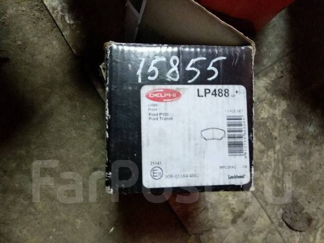   LP488 