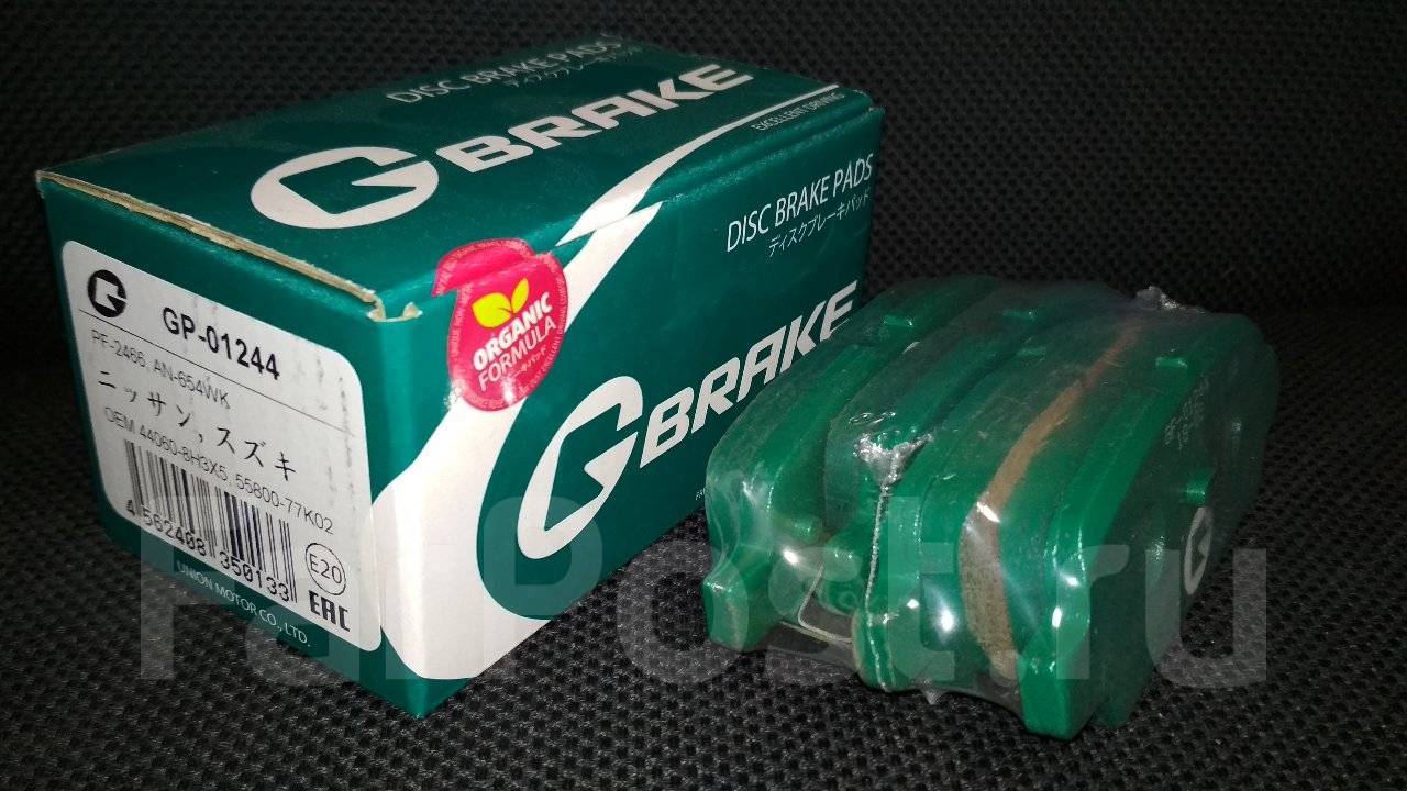 G brake производитель. G-Brake gp01244. Колодки g-Brake GP-11195. G-Brake gp11230. G-Brake gp22001.