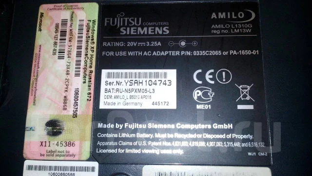 Fujitsu Amilo. 15.4", 1,7����, ��� 1024 ��, ���� 80���, WiFi: 1, Bluetooth: 1, ����������� �� 1��. ����